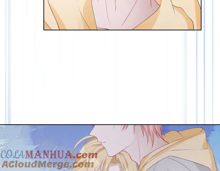 《愿赌服输》第47话 插足者？！ 第81页