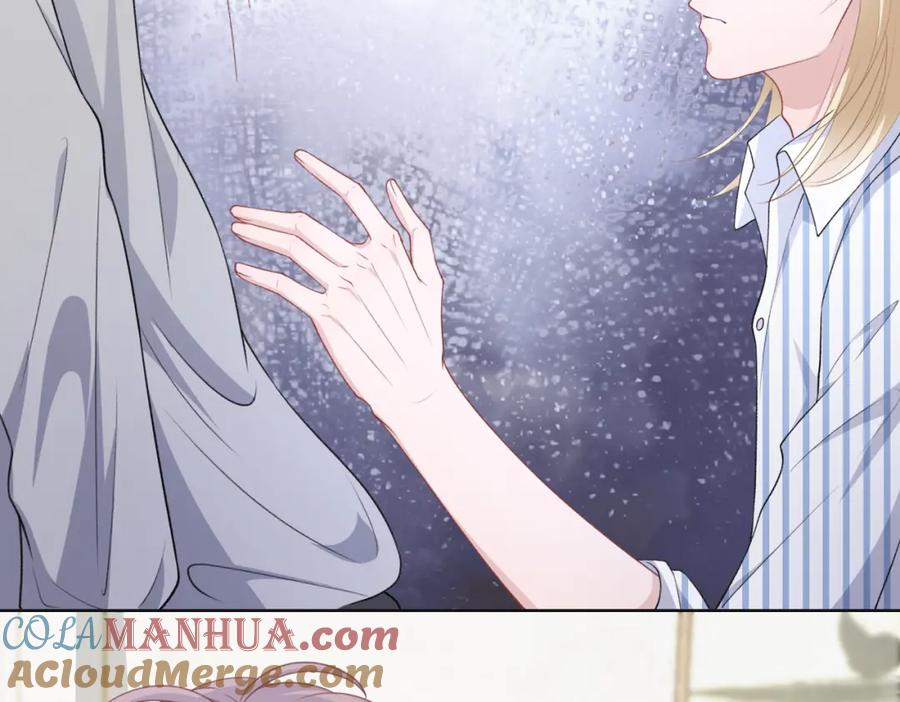 《愿赌服输》第47话 插足者？！ 第37页