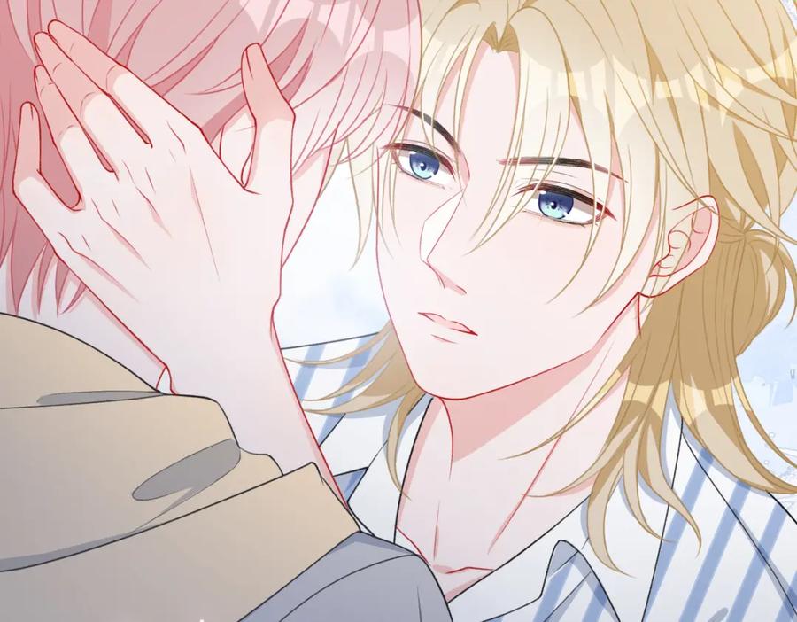 《愿赌服输》第47话 插足者？！ 第91页