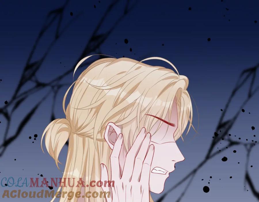 《愿赌服输》第47话 插足者？！ 第65页