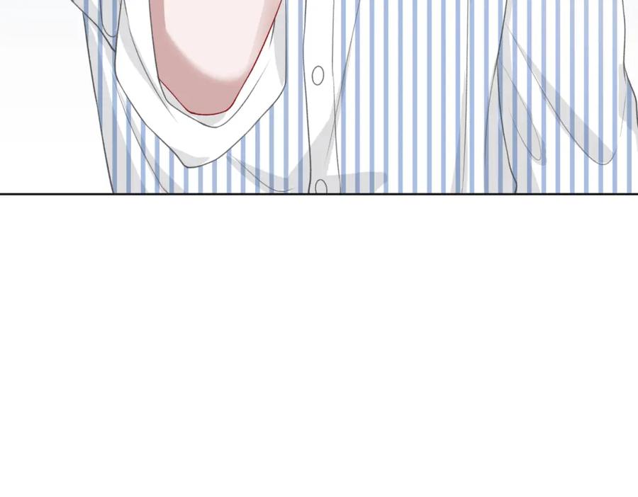 《愿赌服输》第47话 插足者？！ 第67页