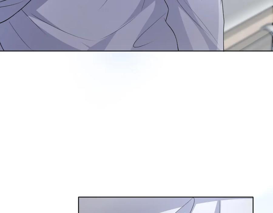 《愿赌服输》第47话 插足者？！ 第40页