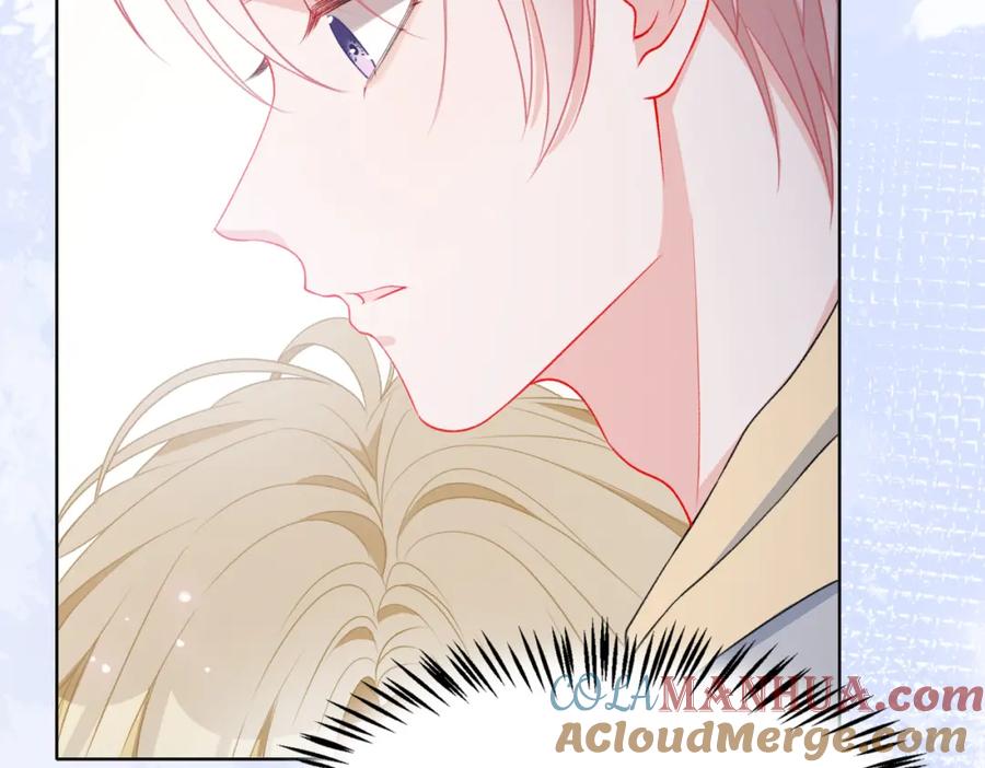 《愿赌服输》第47话 插足者？！ 第85页