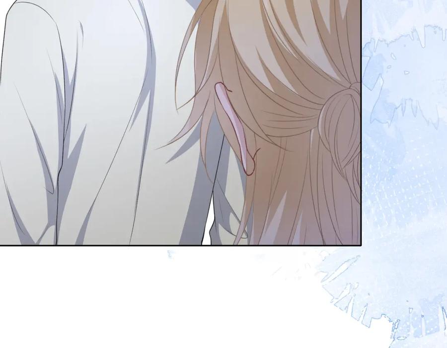 《愿赌服输》第48话 一直在想你 第82页