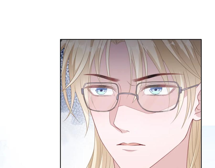 《愿赌服输》第48话 一直在想你 第79页