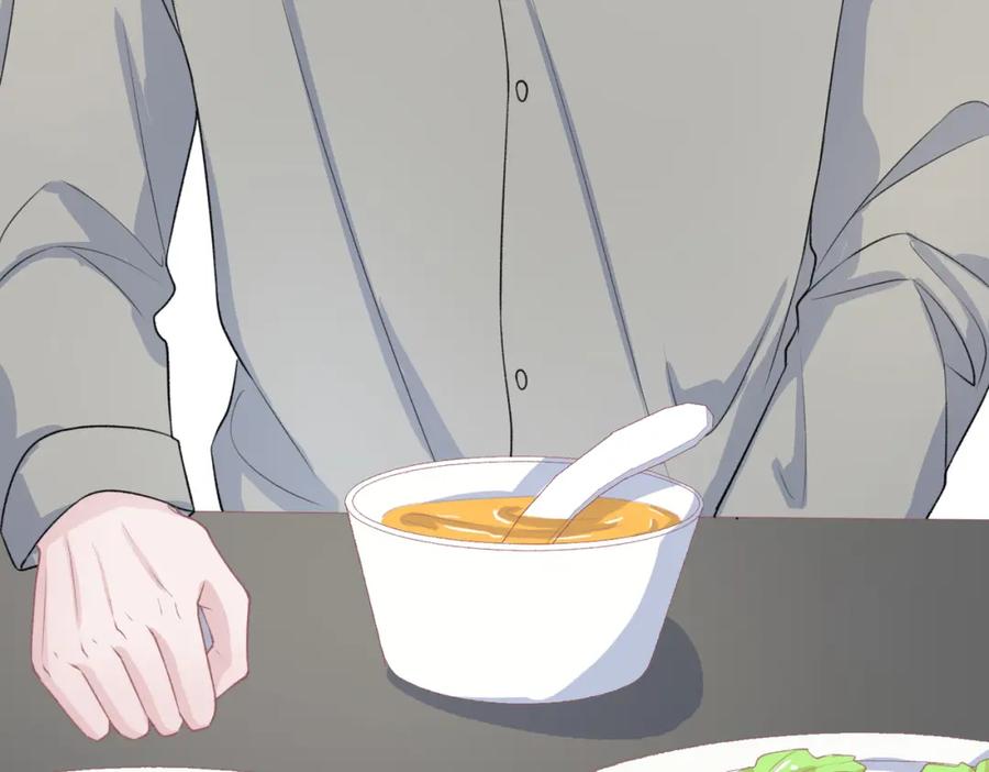 《愿赌服输》第48话 一直在想你 第46页