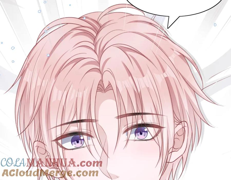 《愿赌服输》第48话 一直在想你 第25页