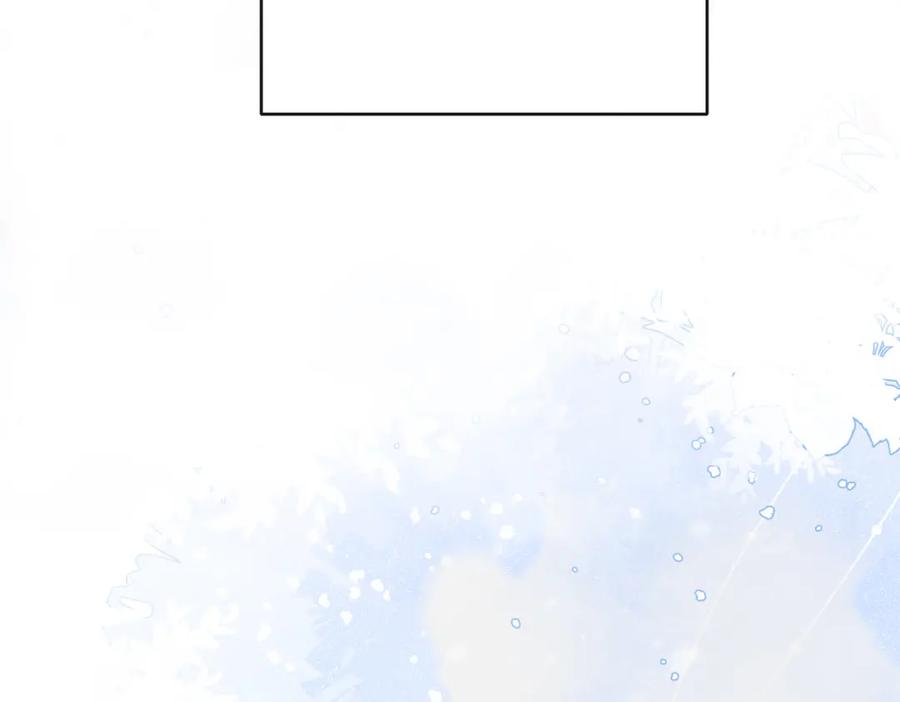 《愿赌服输》第48话 一直在想你 第10页