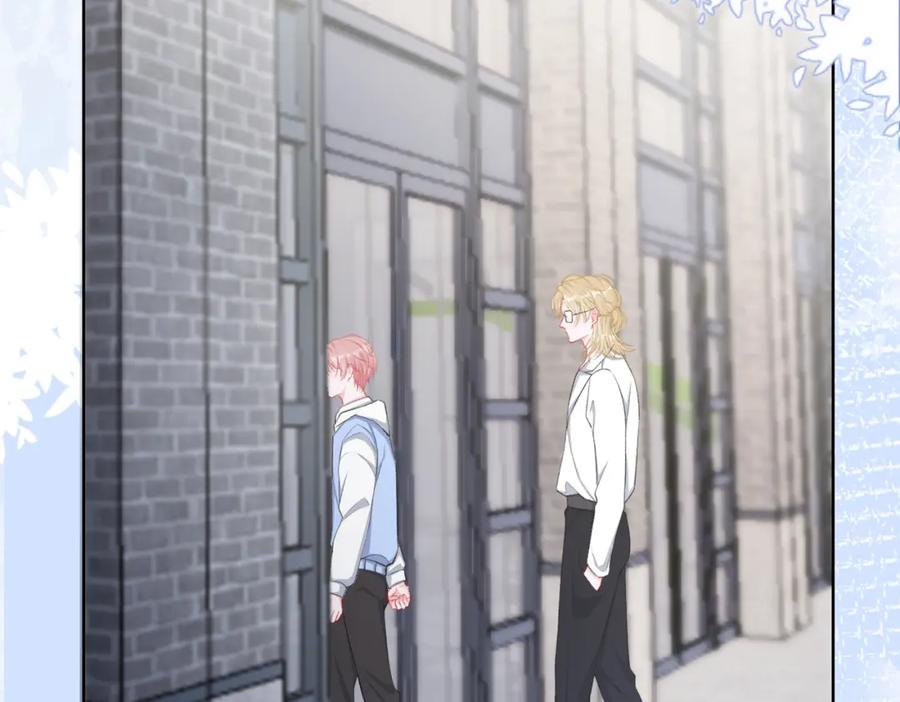 《愿赌服输》第48话 一直在想你 第99页