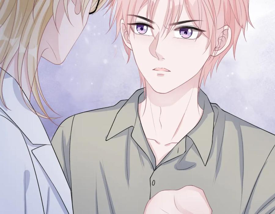 《愿赌服输》第48话 一直在想你 第50页