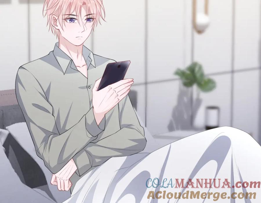 《愿赌服输》第48话 一直在想你 第13页