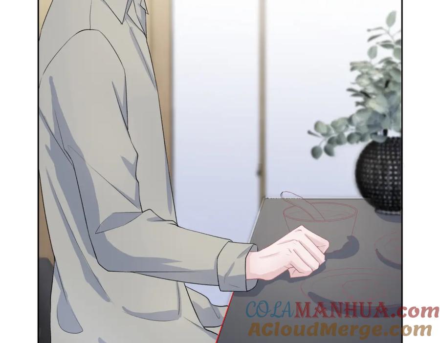《愿赌服输》第48话 一直在想你 第61页