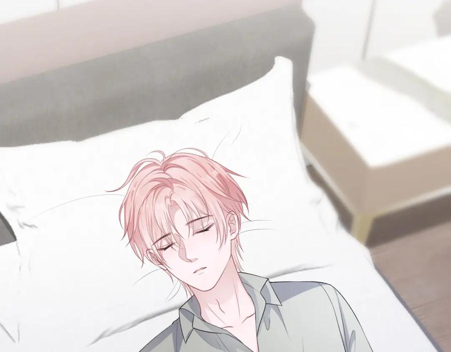《愿赌服输》第48话 一直在想你 第18页