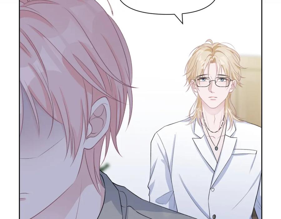 《愿赌服输》第48话 一直在想你 第72页