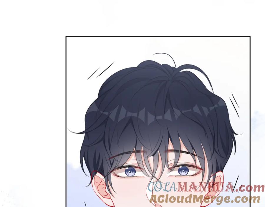 《愿赌服输》第48话 一直在想你 第97页