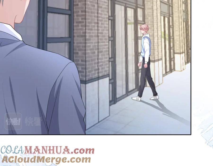 《愿赌服输》第48话 一直在想你 第93页