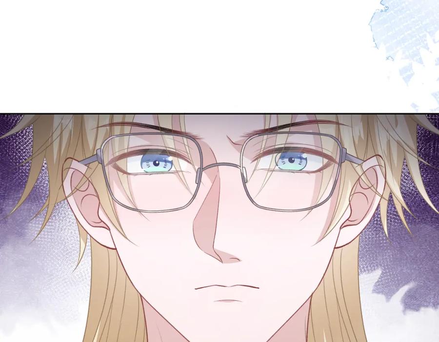 《愿赌服输》第48话 一直在想你 第83页