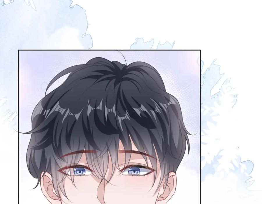 《愿赌服输》第48话 一直在想你 第94页