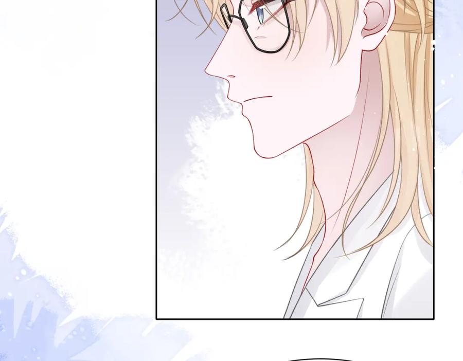 《愿赌服输》第49话 “情敌”见面 第7页