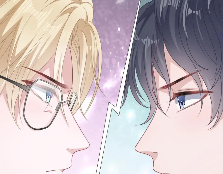 《愿赌服输》第49话 “情敌”见面 第56页