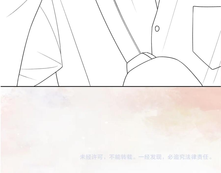 《愿赌服输》第49话 “情敌”见面 第100页