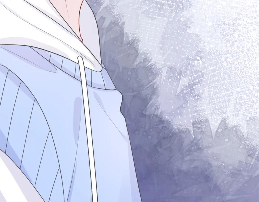 《愿赌服输》第49话 “情敌”见面 第83页