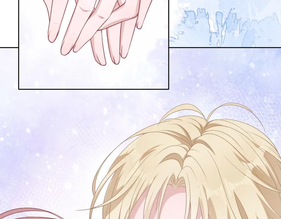 《愿赌服输》第49话 “情敌”见面 第44页