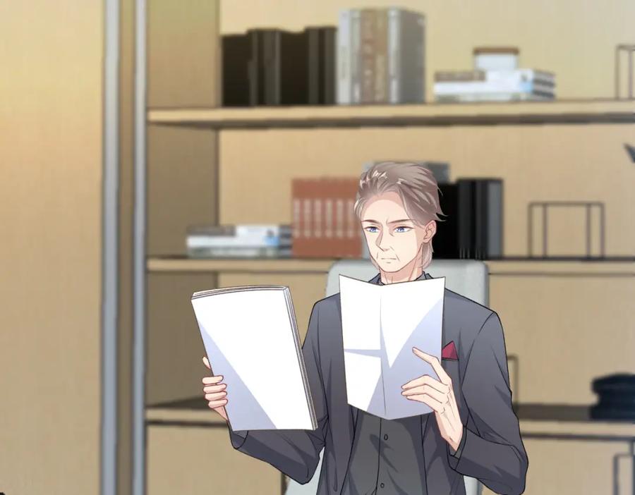 《愿赌服输》第49话 “情敌”见面 第66页