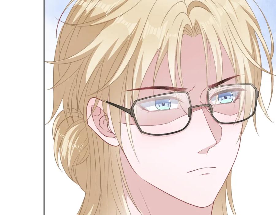 《愿赌服输》第49话 “情敌”见面 第54页
