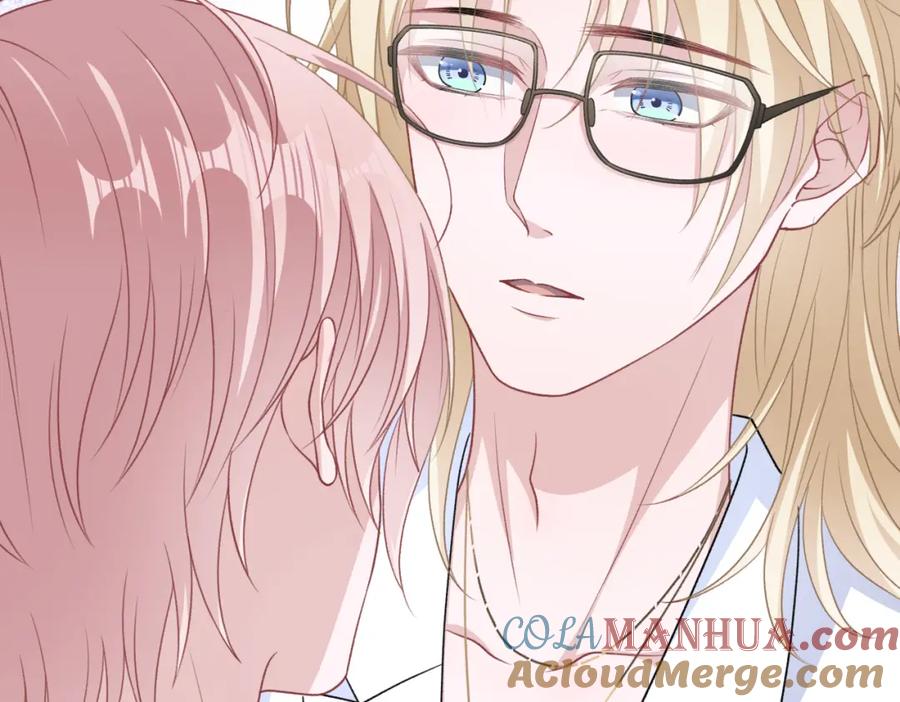 《愿赌服输》第49话 “情敌”见面 第45页