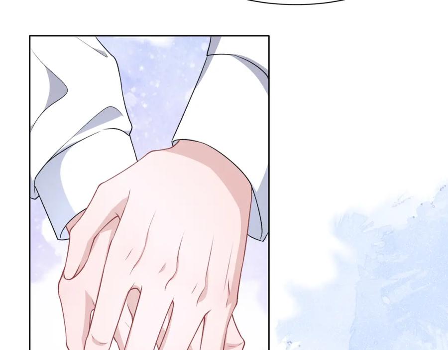 《愿赌服输》第49话 “情敌”见面 第43页