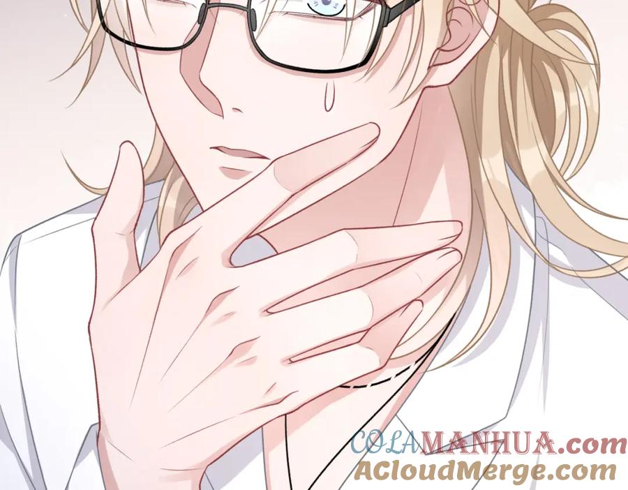 《愿赌服输》第50话 你可以“利用”我 第85页