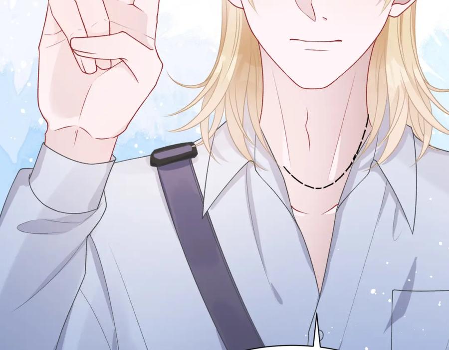 《愿赌服输》第50话 你可以“利用”我 第108页