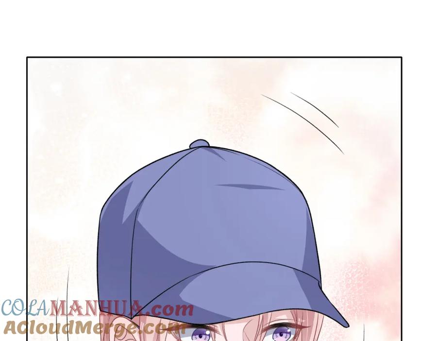 《愿赌服输》第51话 叶羽骁，放过我吧 第33页