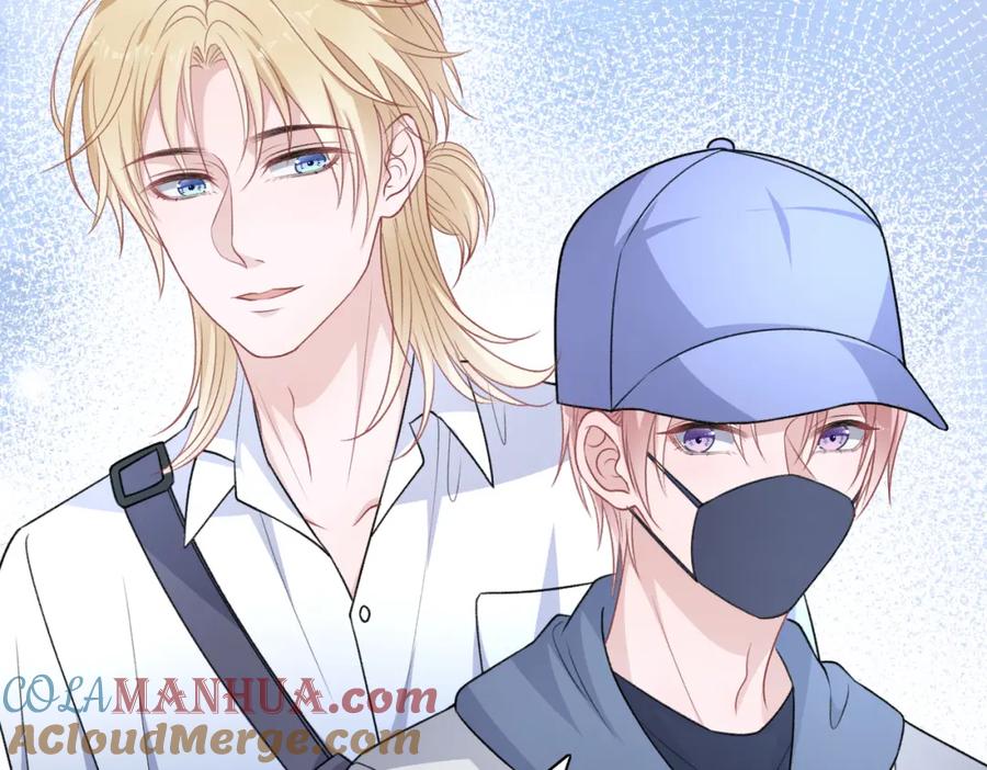 《愿赌服输》第51话 叶羽骁，放过我吧 第29页