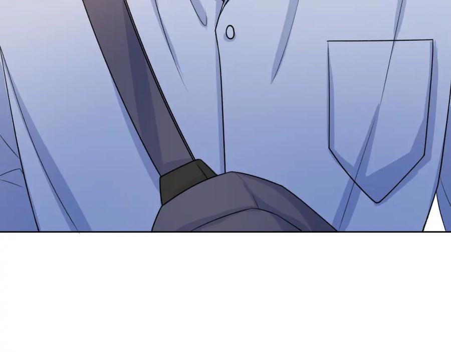《愿赌服输》第51话 叶羽骁，放过我吧 第70页