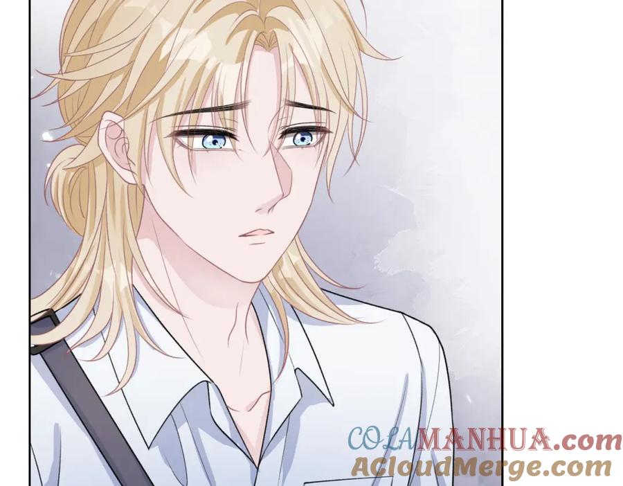 《愿赌服输》第51话 叶羽骁，放过我吧 第65页