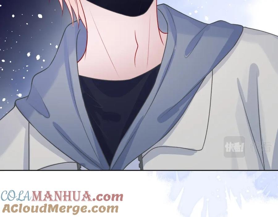 《愿赌服输》第51话 叶羽骁，放过我吧 第21页