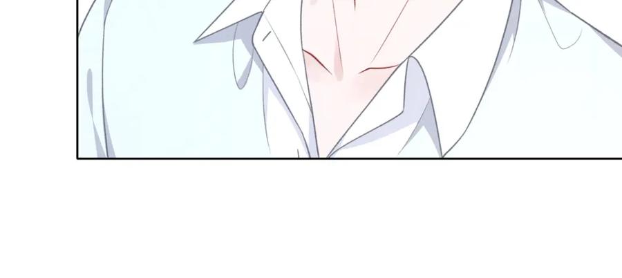 《愿赌服输》第51话 叶羽骁，放过我吧 第99页