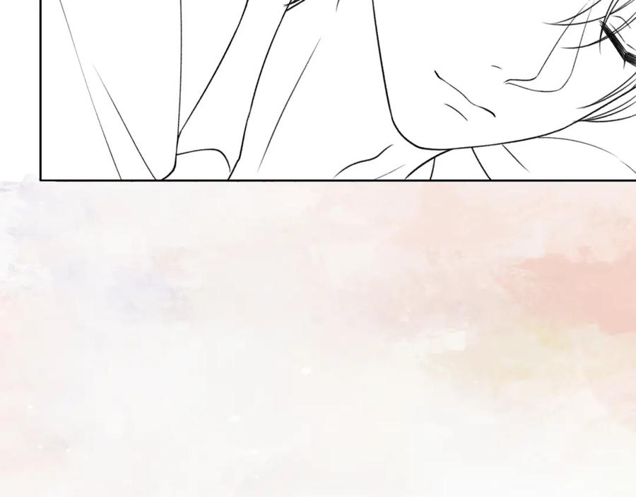 《愿赌服输》第51话 叶羽骁，放过我吧 第106页