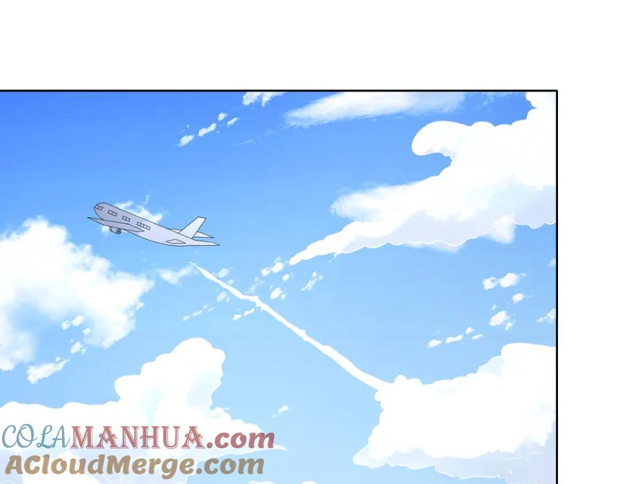 《愿赌服输》第51话 叶羽骁，放过我吧 第41页