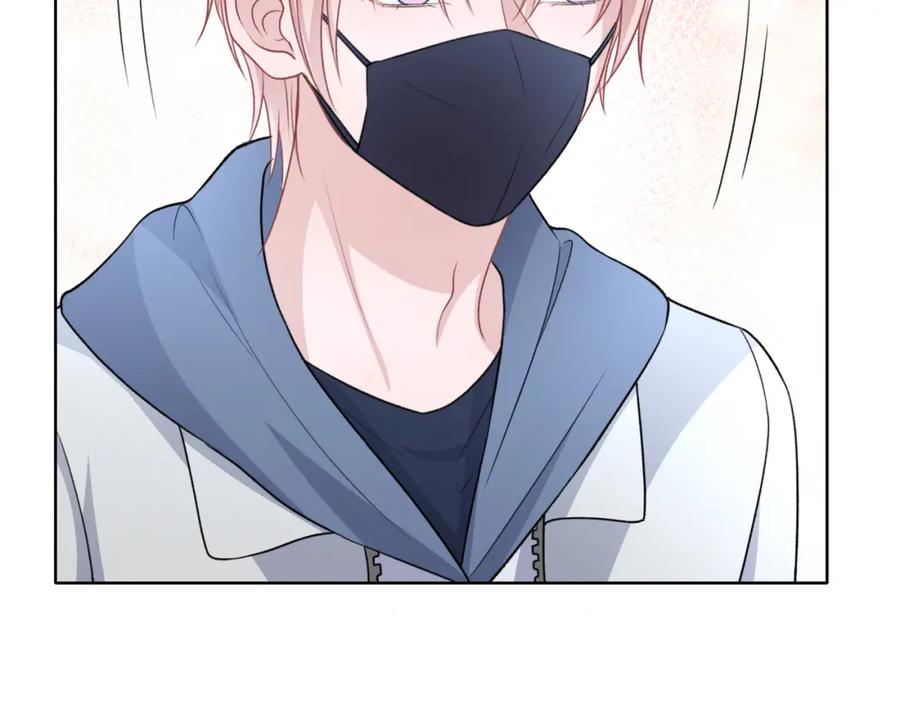 《愿赌服输》第51话 叶羽骁，放过我吧 第34页