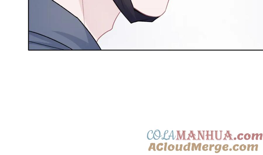 《愿赌服输》第51话 叶羽骁，放过我吧 第77页