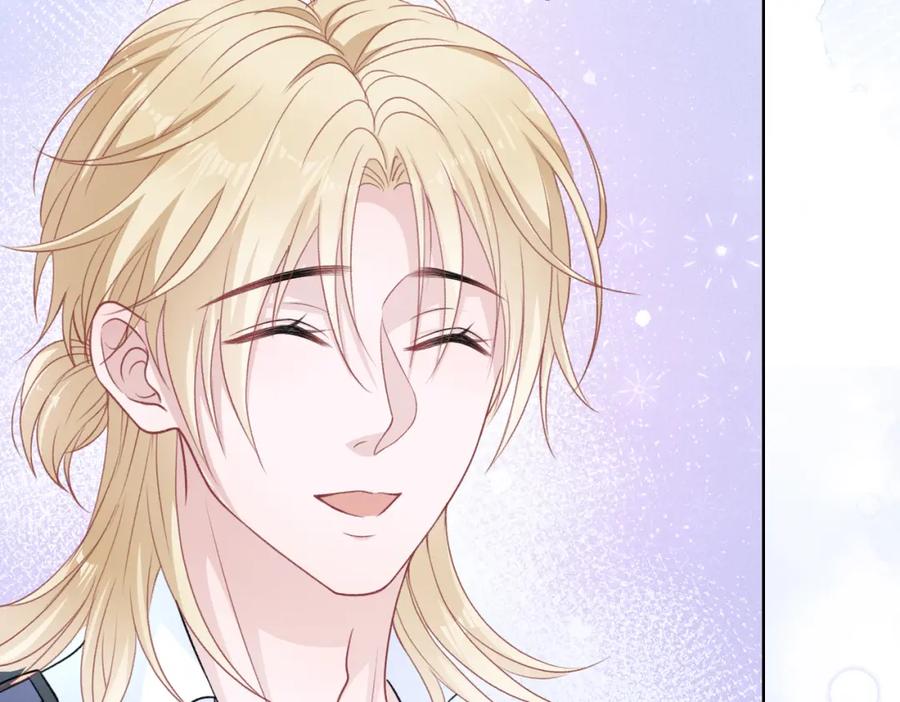 《愿赌服输》第51话 叶羽骁，放过我吧 第27页