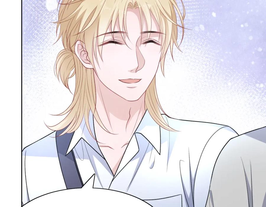 《愿赌服输》第51话 叶羽骁，放过我吧 第31页