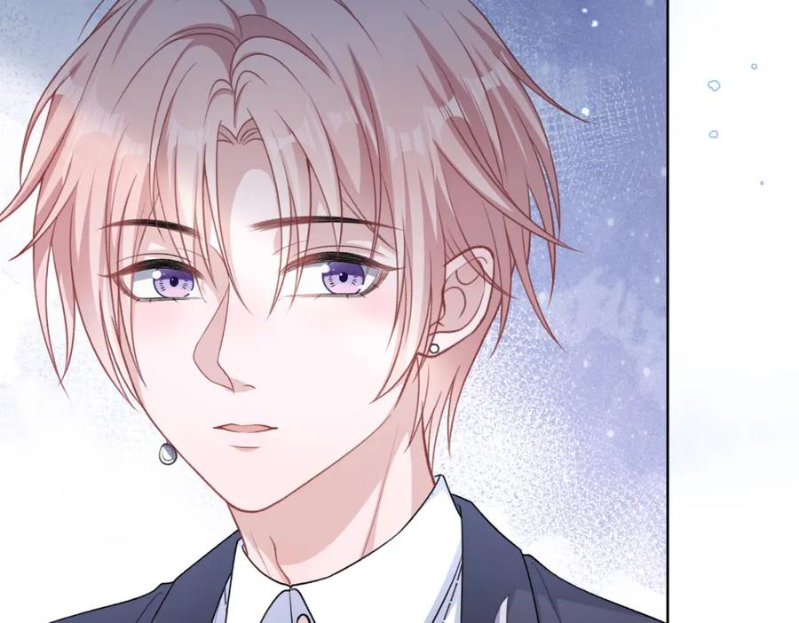 《愿赌服输》第52话 叶总变身小助理 第48页