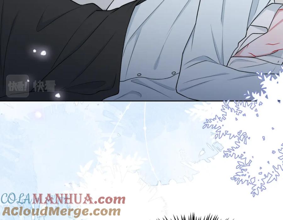 《愿赌服输》第52话 叶总变身小助理 第41页