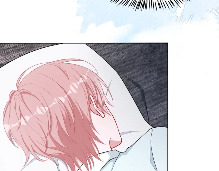 《愿赌服输》第52话 叶总变身小助理 第32页