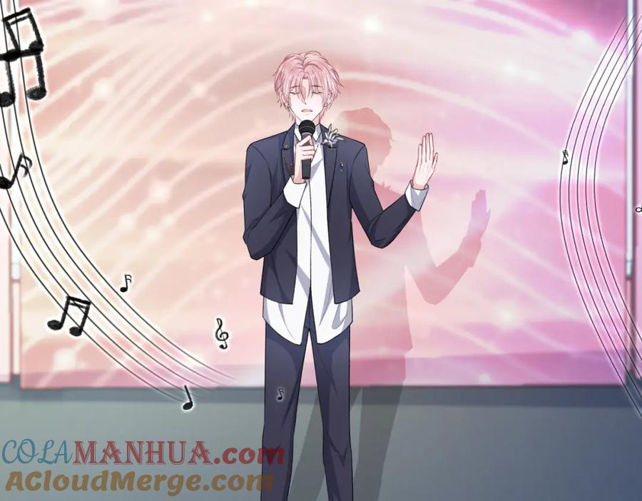 《愿赌服输》第53话 他是我的星星 第57页