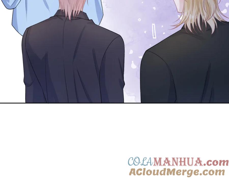 《愿赌服输》第53话 他是我的星星 第25页